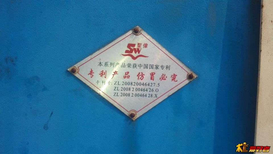 115011bsqj1qws7wcymbql.jpg