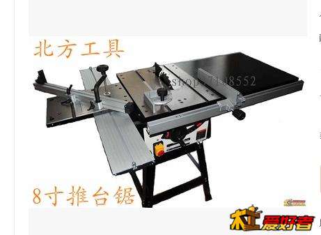 360截图20140625050237111.jpg