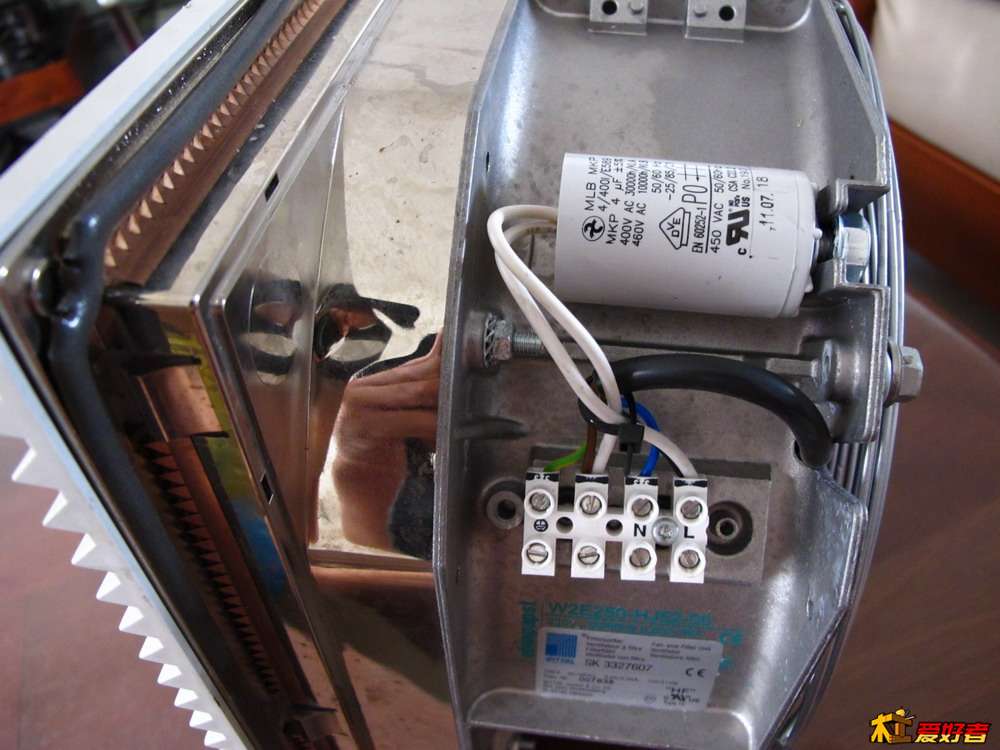 200w扇叶型