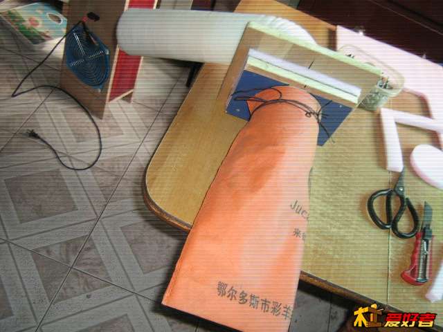 扎牢