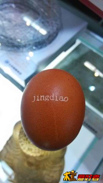 IMG_20140620_112401.jpg