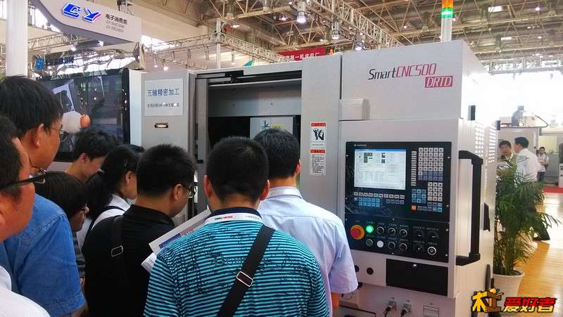IMG_20140620_112620.jpg