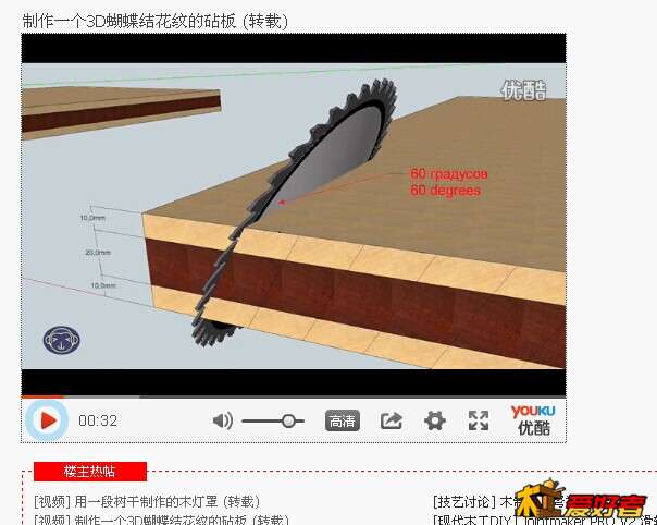 QQ图片20140722095425.jpg