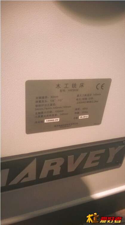 303立铣.jpg