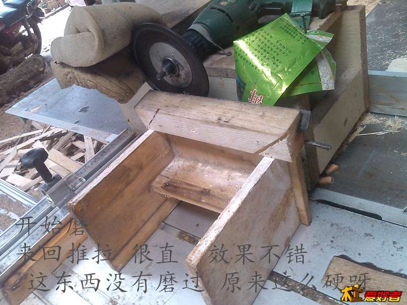 IMG_20140725_150734_副本.jpg