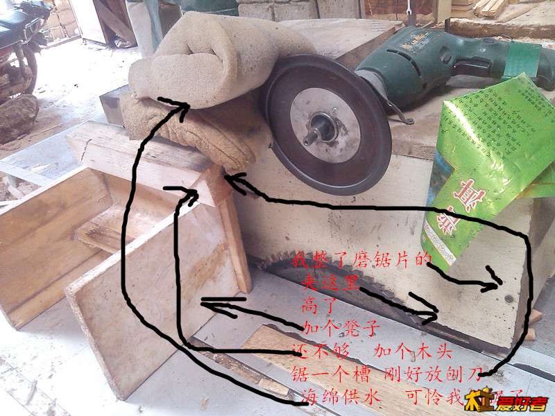 IMG_20140725_150741_副本.jpg