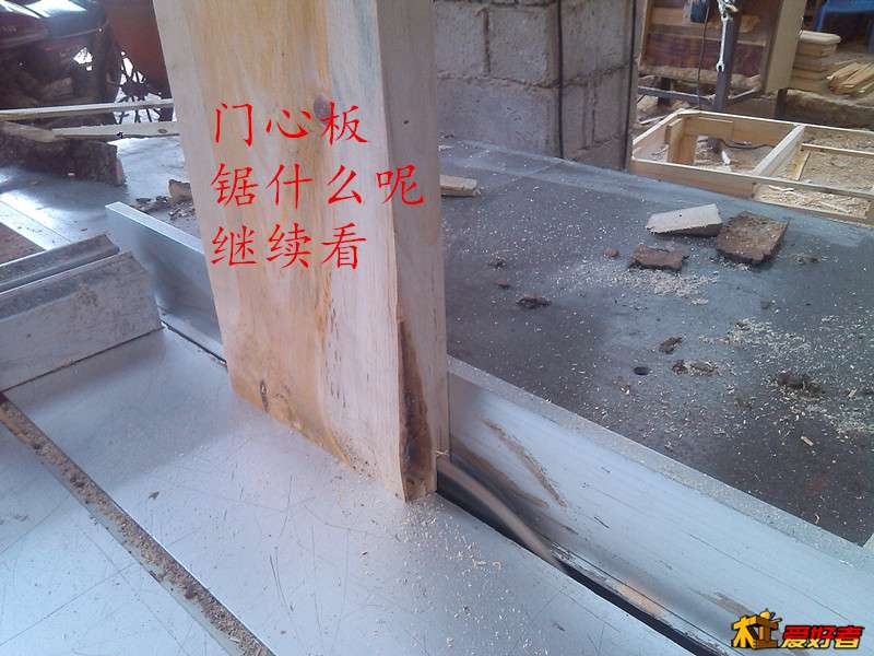 IMG_20140725_175611_副本.jpg