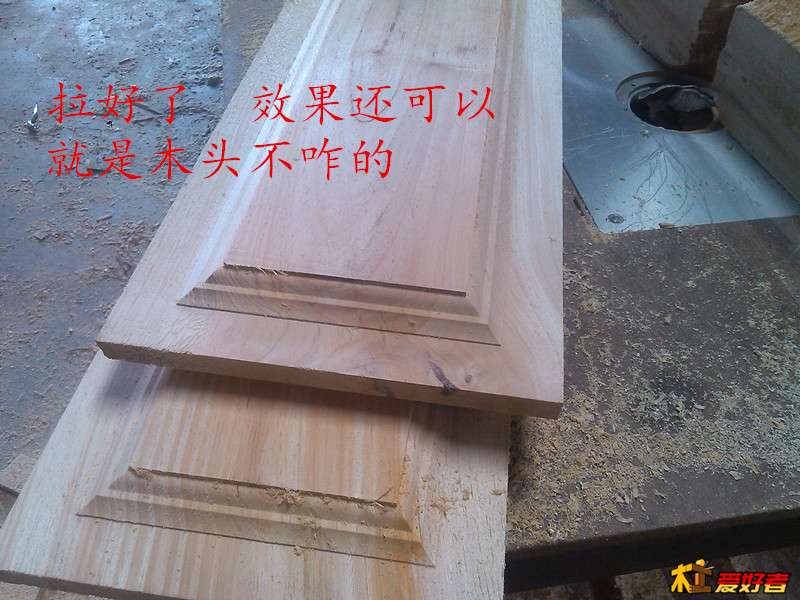 215825ixff5chm5xf4hmhz.jpg