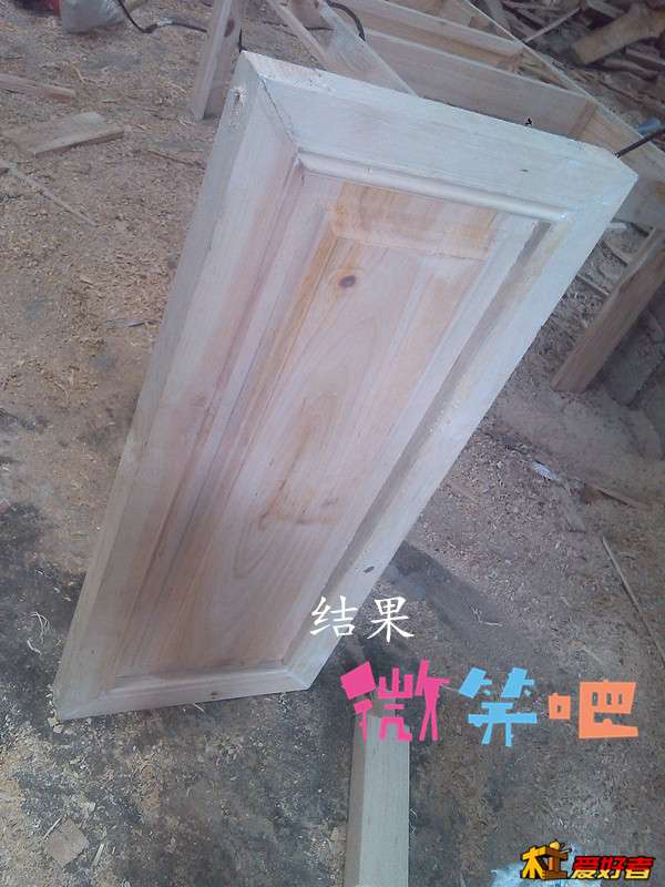 215920i8bhabv8r5hyk5bb.jpg