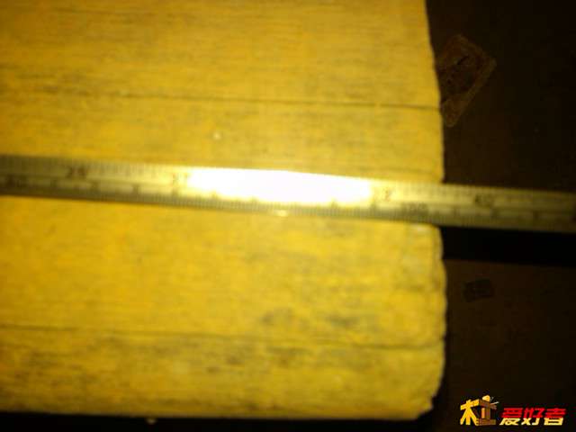 IMG_20140729_200217.jpg