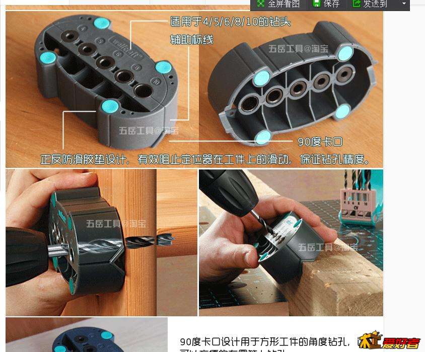 360截图20140806161050140.jpg