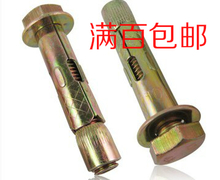 T1B.McFLFeXXXXXXXX_!!0-item_pic.jpg_220x220.jpg