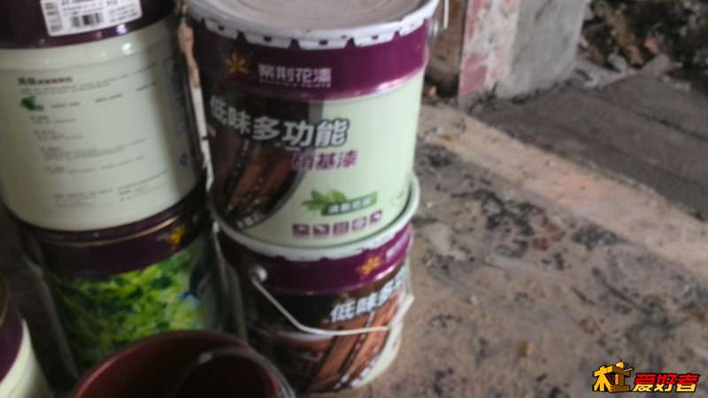 IMG_20140913_093432.jpg
