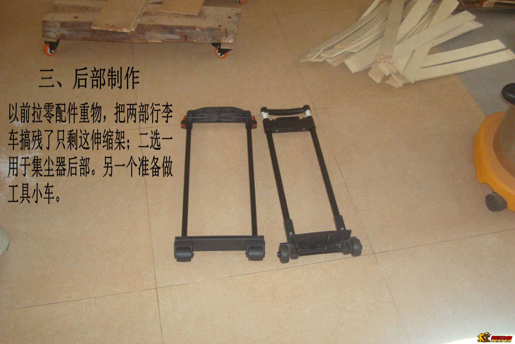 DSC00082.JPG