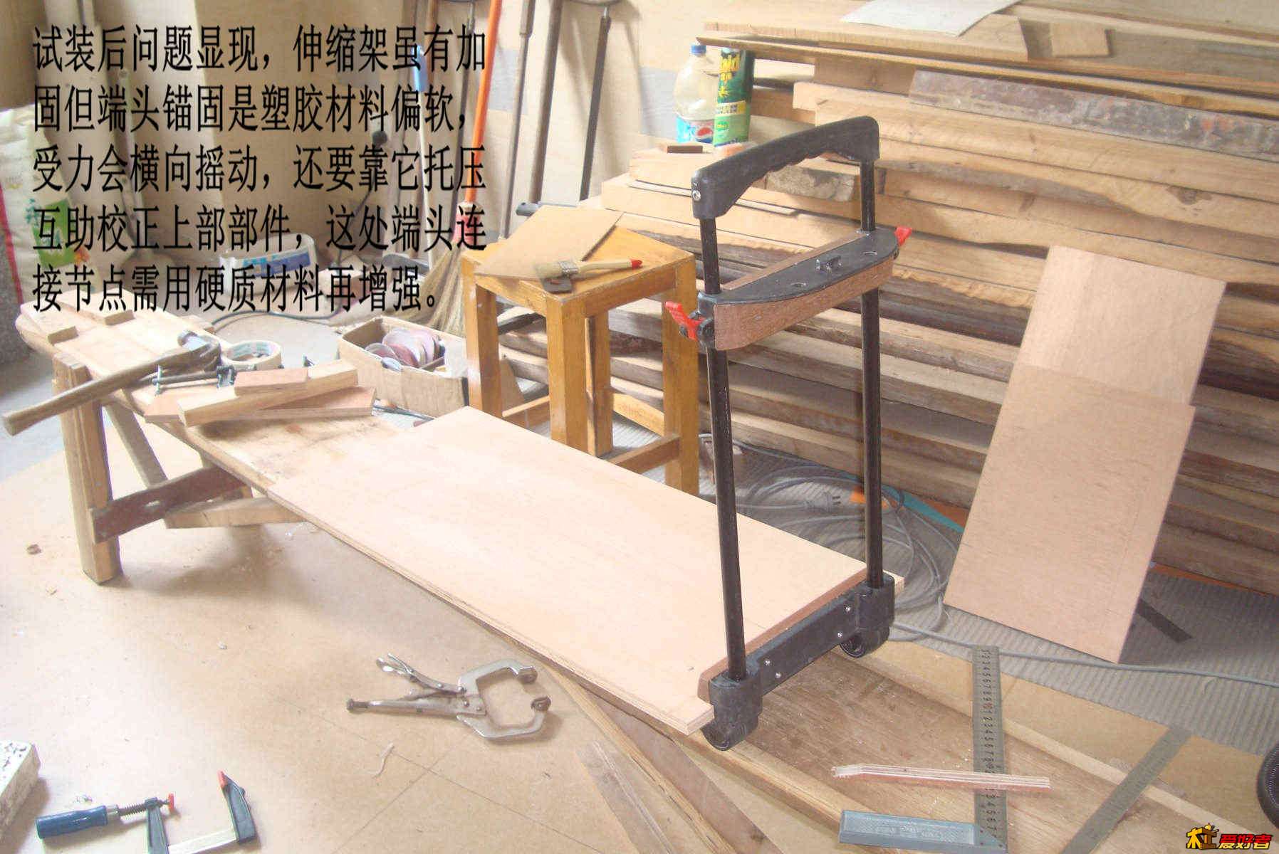 DSC00086.JPG