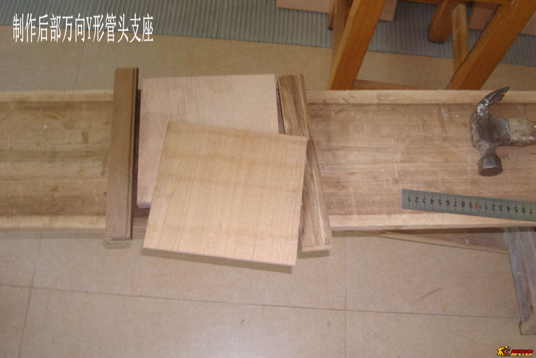 DSC00087.JPG