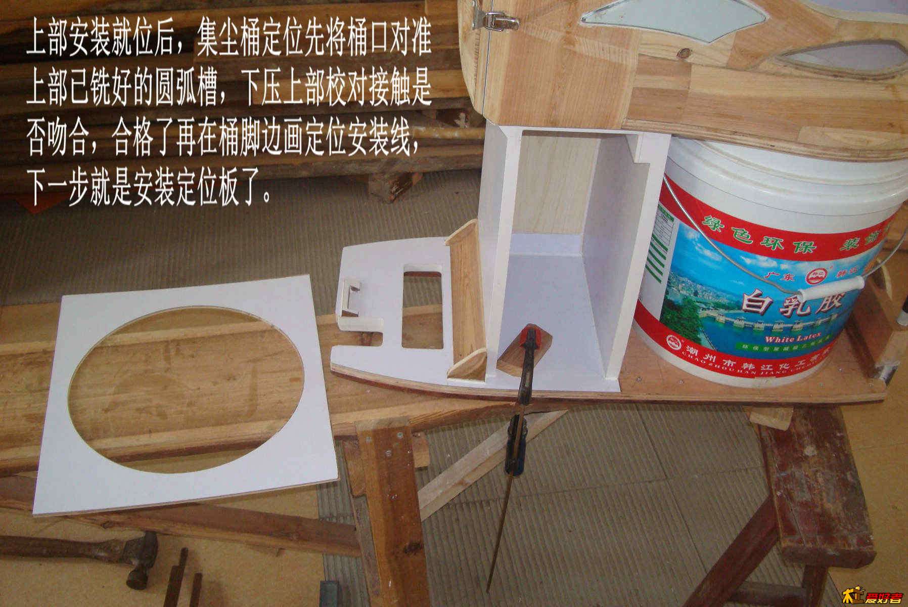 DSC00148.JPG