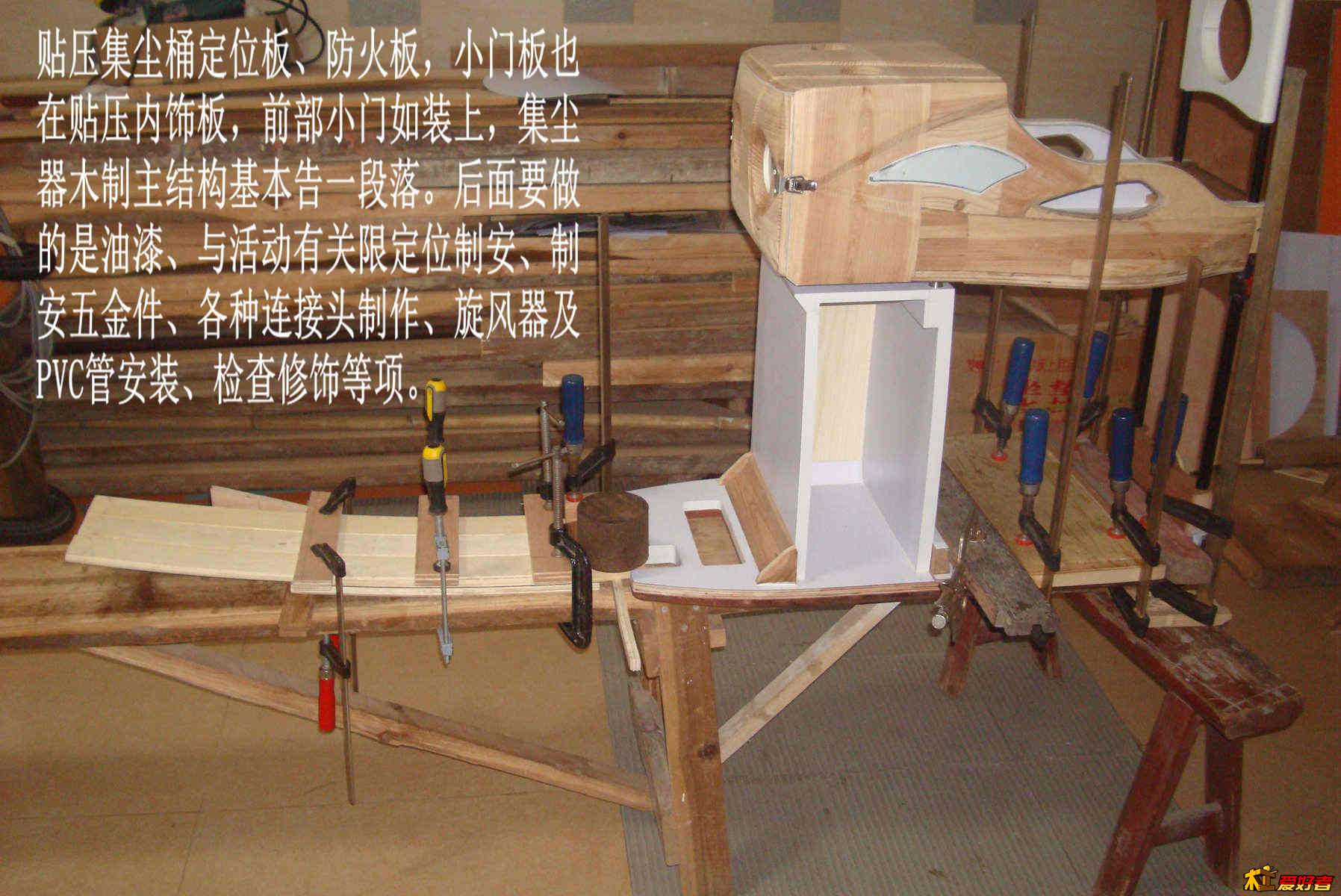 DSC00150.JPG