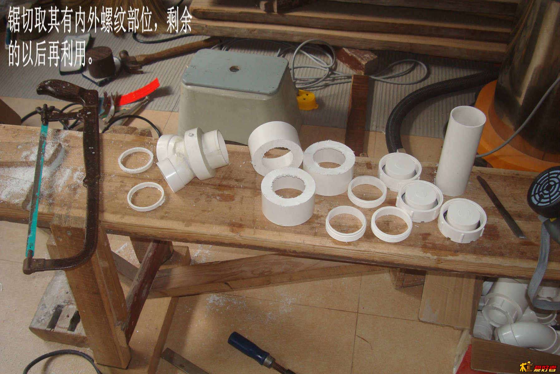 DSC00165.JPG
