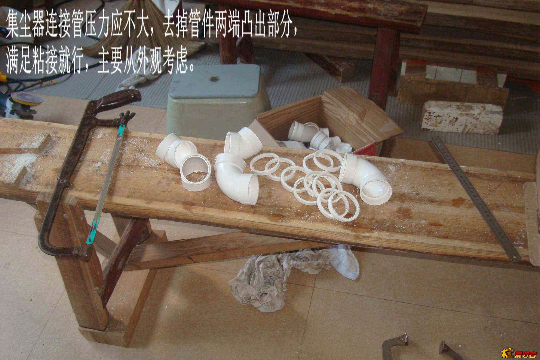 DSC00170.JPG