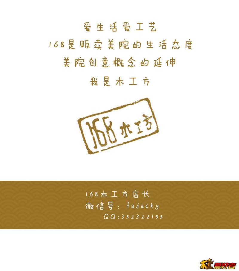 微信二维码.jpg