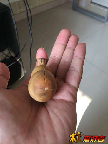 底部大裂缝