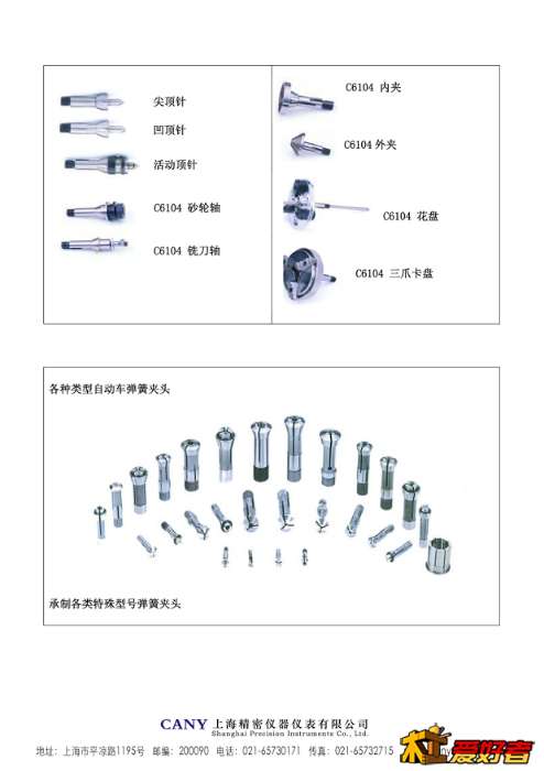 170549cgeee5ezpf949xee.jpg