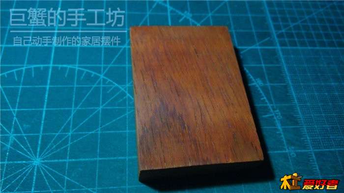 牌子_14.jpg