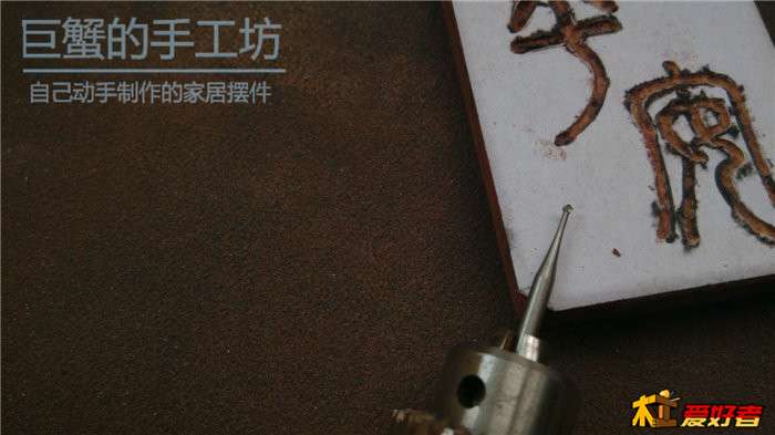 牌子_22.jpg