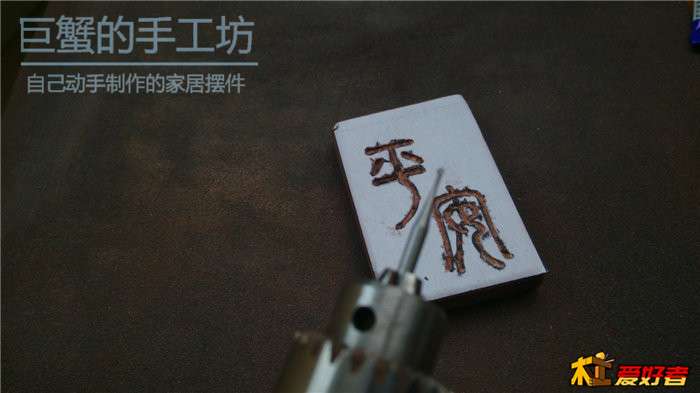 牌子_21.jpg
