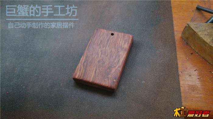 牌子_24.jpg