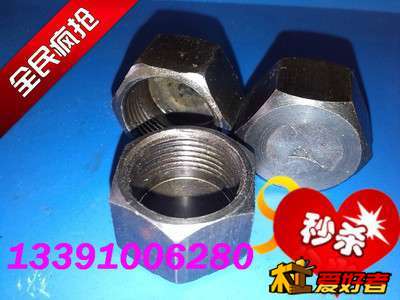 T13iLTFf8XXXXXXXXX_!!0-item_pic.jpg_400x400.jpg