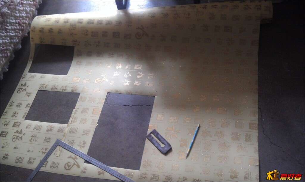 灯罩 羊皮纸 裁剪