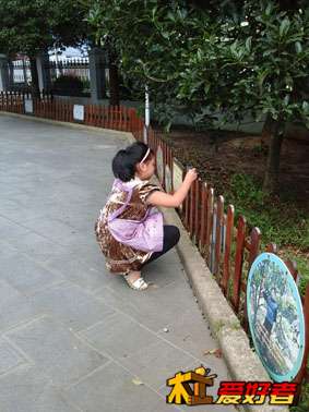 20141007_134627副本.jpg