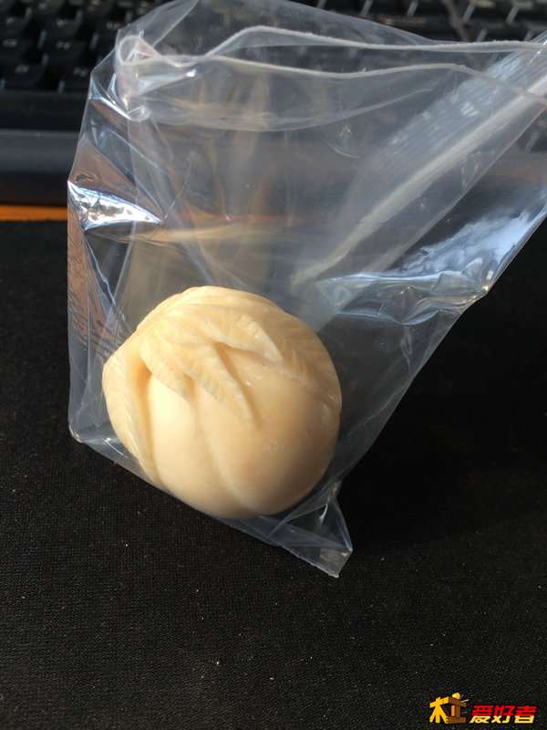 装袋，准备送人