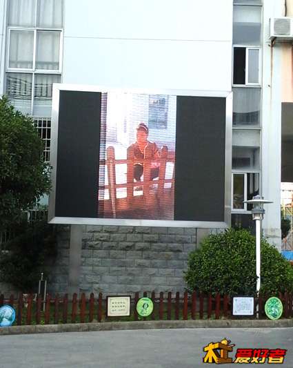 20141016_155413副本.jpg