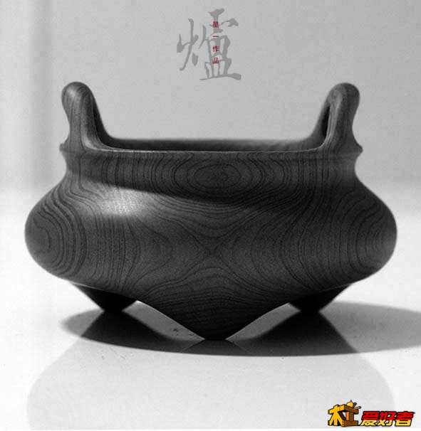 複製 -IMG_0109.JPG