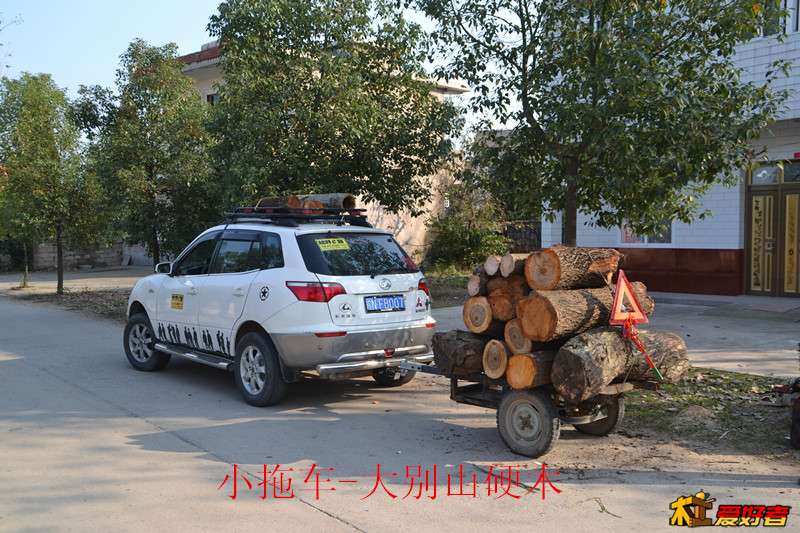 19拖车-硬木.jpg