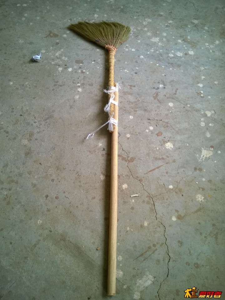 先把墙扫一遍