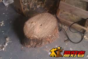 木材收购场老板送的木墩子，改造改造。