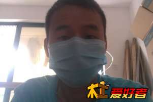 来个本人近照。
