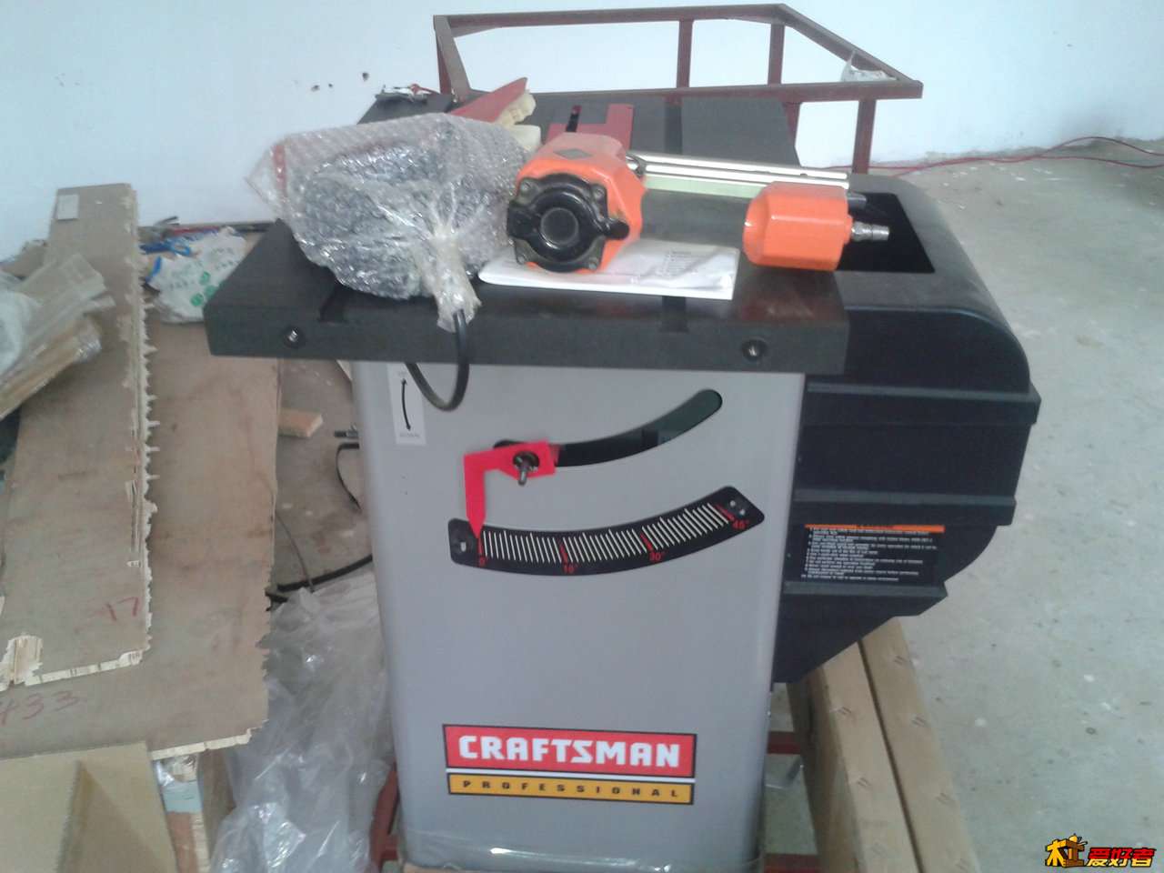 20141105_094145.jpg