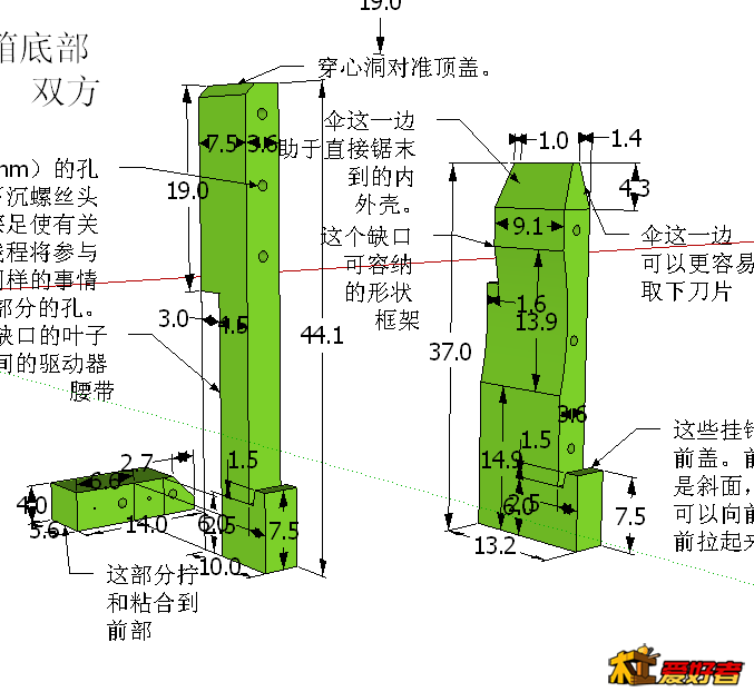 机箱底部.png