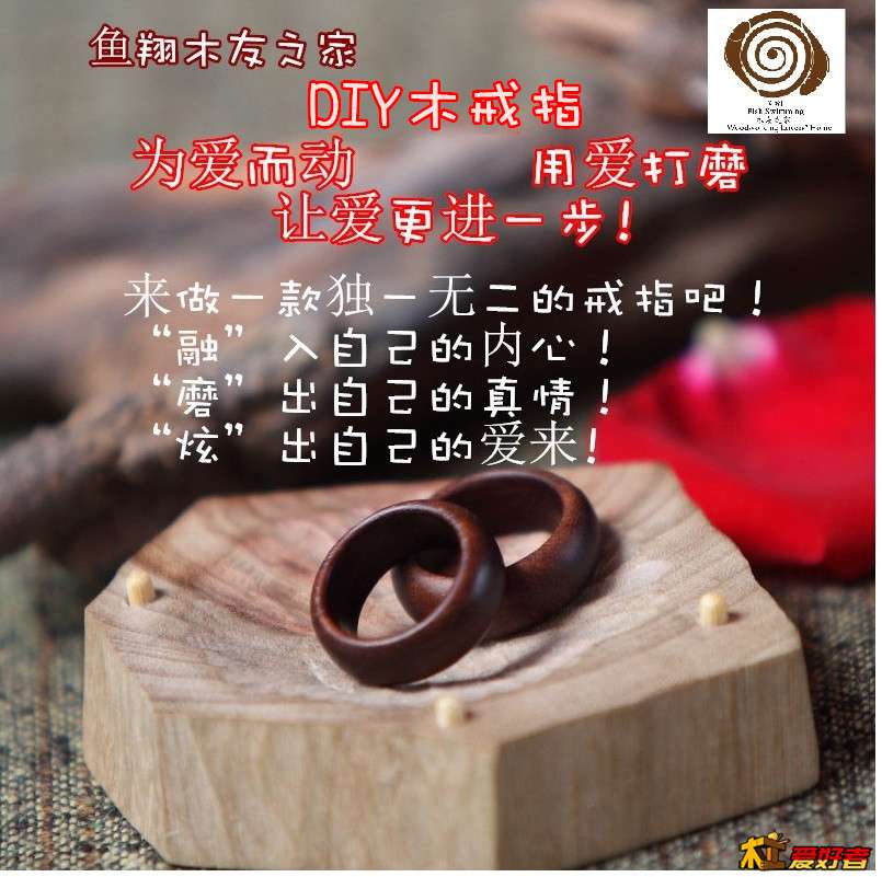 宣传5.jpg