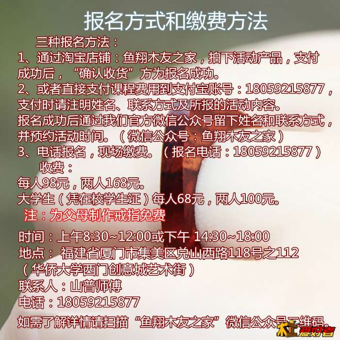230138vabmcof5jbzj5amx.jpg