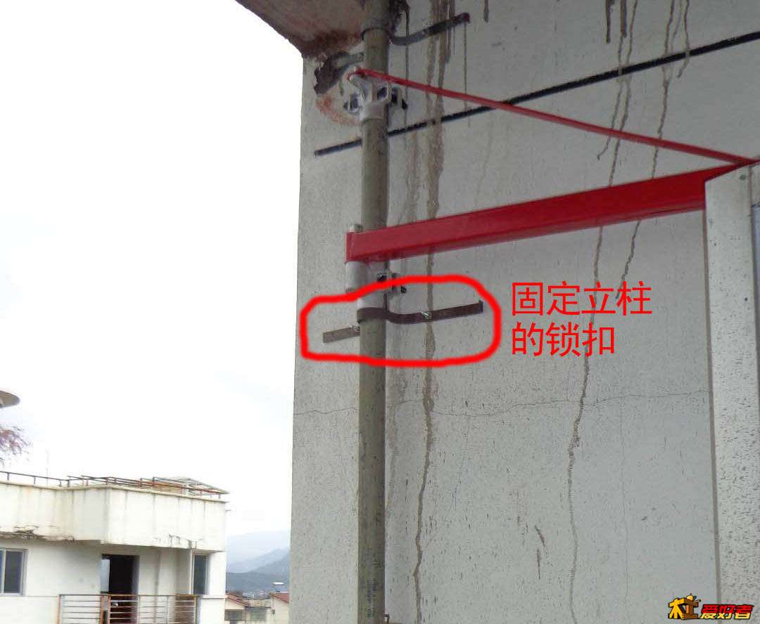 锁扣照片副本.jpg