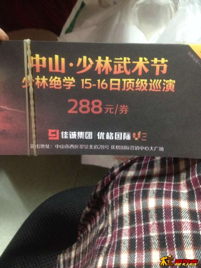 203752dpz69vbol34m9m3l.jpg