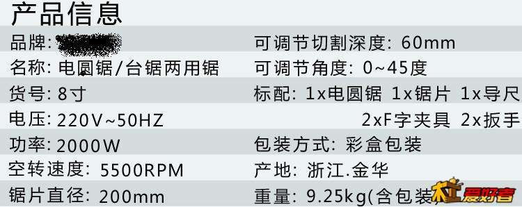 T2dzmeX2FXXXXXXXXX_!!1661333173.jpg