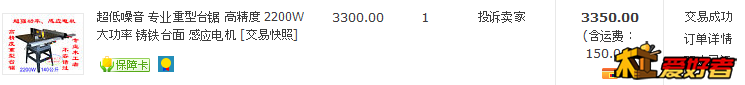 150545fauvwxd8ttq577uv.png