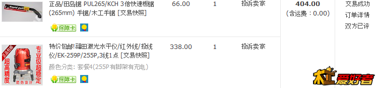 150600bzdpdbkqcq8pgpgd.png